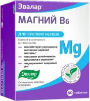 Магний B6 Эвалар таб. №60