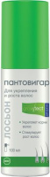 Пантовигар Лосьон д/укрепления и роста волос д/мужчин Growtest formula 100мл