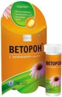 Веторон с эхинацеей и цинком №10 шип.таб.