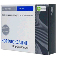 Норфлоксацин 400 мг, N20, табл. п/о