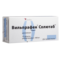 Вильпрафен солютаб 1000 мг, N10, табл. дисперг.