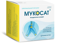 Мукосат 100 мг/мл, 2 мл, амп., N25, р-р для в/м и внутрисуставного введ. 