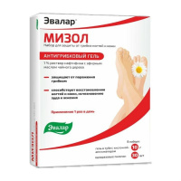 Мизол Гель антигрибковый (набор) 10 г