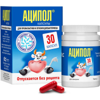 Аципол 10 млн.КОЕ, N30, капс.