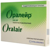 Оралейр 300ИР, N30, табл. подъяз.