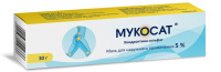 Мукосат мазь д/наружного применения 5% 30г