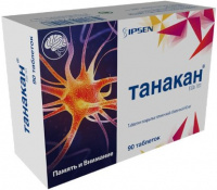Танакан 40 мг, N90, табл. п/о