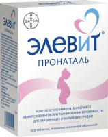 Элевит Пронаталь, N100, табл. п/о