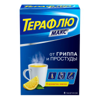 ТераФлю Макс, №8, пор. для приг. р-ра для вн. приема