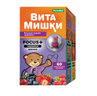 Витамишки Фокус плюс черника №60, паст. жев.
