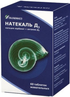 Натекаль Д3 400 МЕ+600 мг, N60, табл. жев.