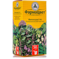 Фитоседан №2 (успокоительный сбор №2) 50 г