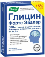 Глицин Форте Эвалар №60