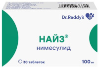 Найз 100 мг, N30, табл.