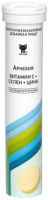 Арнебия Витамин С + Селен +Цинк  4,3 г №20 табл шипучие