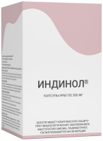 Индинол 300 мг, N60, капс.