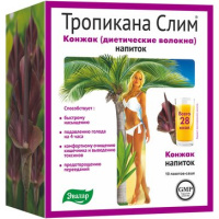 Тропикана Слим Конжак (диетические волокна) пак-саше 10,0 №10