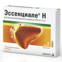 Эссенциале Н 50 мг/мл, 5 мл, амп., N5, р-р для в/в введ.
