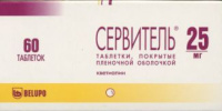 Сервитель 25 мг, N60, табл. покр. плен. об.