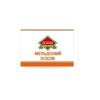 Мельдоний-Эском100 мг/мл, 5 мл, амп, N10, р-р для ин.
