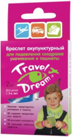 Браслет ТрэвелДрим акупунктурный, детский №2.