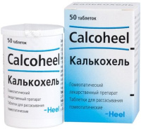 Климакт-Хель, N50, табл. подъяз. гомеоп.