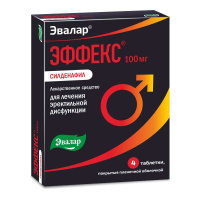 ЭФФЕКС® Силденафил 100мг № 4 таб.покр.плен.об.