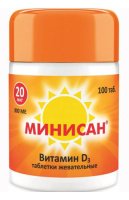 Минисан Витамин Д3 20 мкг №100 таб. жеват.