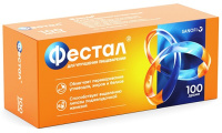 Фестал 4.5+6+0.3 тыс.ФИП, N100, драже