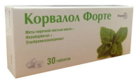 Корвалол форте, N30, табл.
