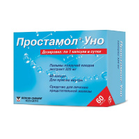 Простамол Уно 320 мг, N90, капс.