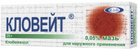 Кловейт 0.05%, 25 г, мазь для нар. прим.