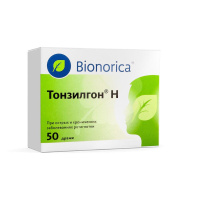 Тонзилгон Н, N50, драже