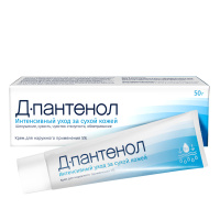 Д-ПАНТЕНОЛ крем д/наружного применения 5% 50г