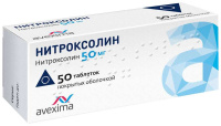 Нитроксолин 50 мг, N50, табл. п/о