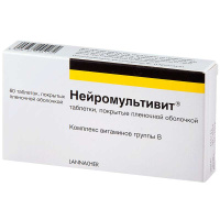 Нейромультивит, N60, табл. п/о