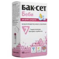 Бак-сет беби 1,0 № 10 саше