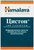 Цистон, N100, табл.