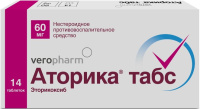 Аторика табс 60 мг № 14 табл.п/пл/об