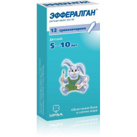 Эффералган 300 мг, N12, супп. рект.