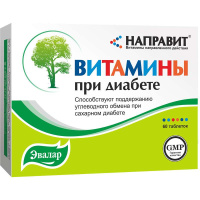 Направит витамины при диабете 0,5г №60 таб