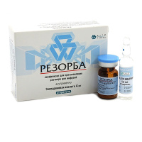 Резорба 4 мг, фл., N1, лиоф-ат для приг. р-ра для инф.