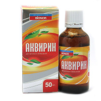 Аквирин 50 мл, р-р