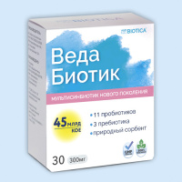 ВедаБиотик 300 мг № 30 капс