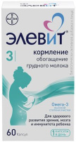 Элевит Кормление №60, капс.