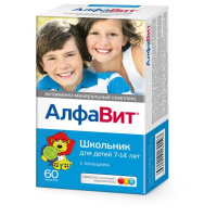 Алфавит Школьник, N60, табл