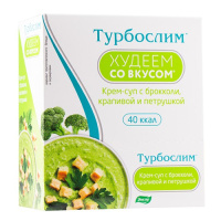 ТУРБОСЛИМ ХУДЕЕМ СО ВКУСОМ крем-суп с Брокколи/Крапивой/Петрушкой 15г N1 саше