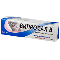 Випросал В 50 г, мазь для нар. прим.