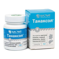 Танаксол 42 г, гранулы