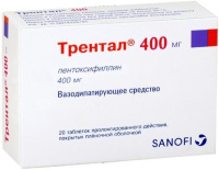 Трентал 400 мг, N20, табл. пролонг. пл/об